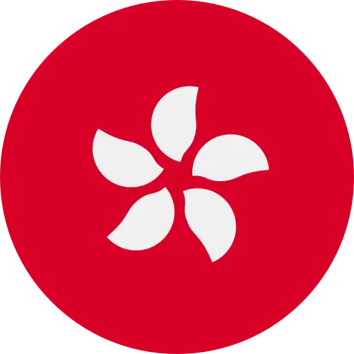 ทัวร์ฮ่องกง